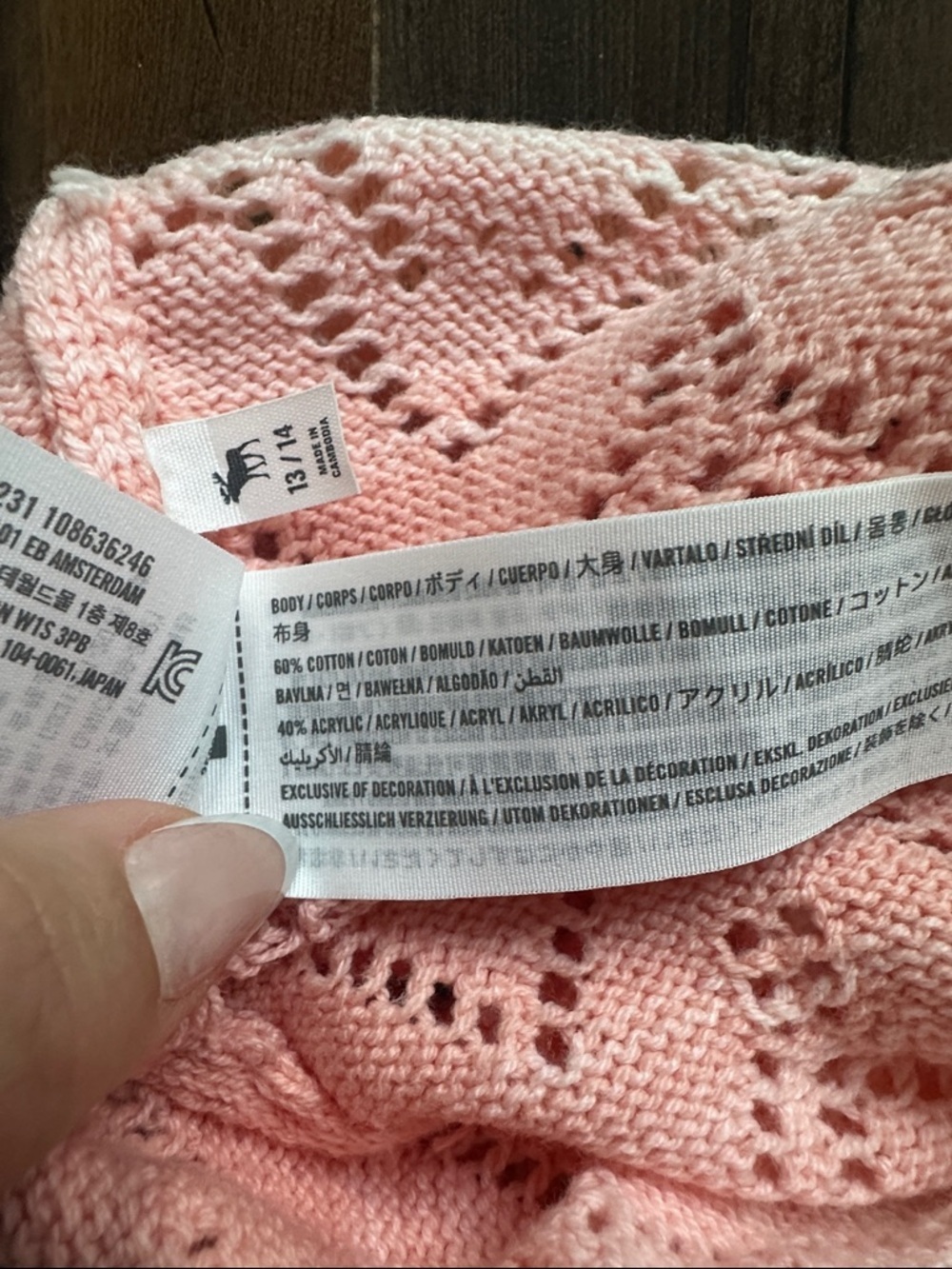 Abercrombie Kids Pink Ombre Cardigan Pointelle Knit Boho Cottagecore - Picture 5 of 6
